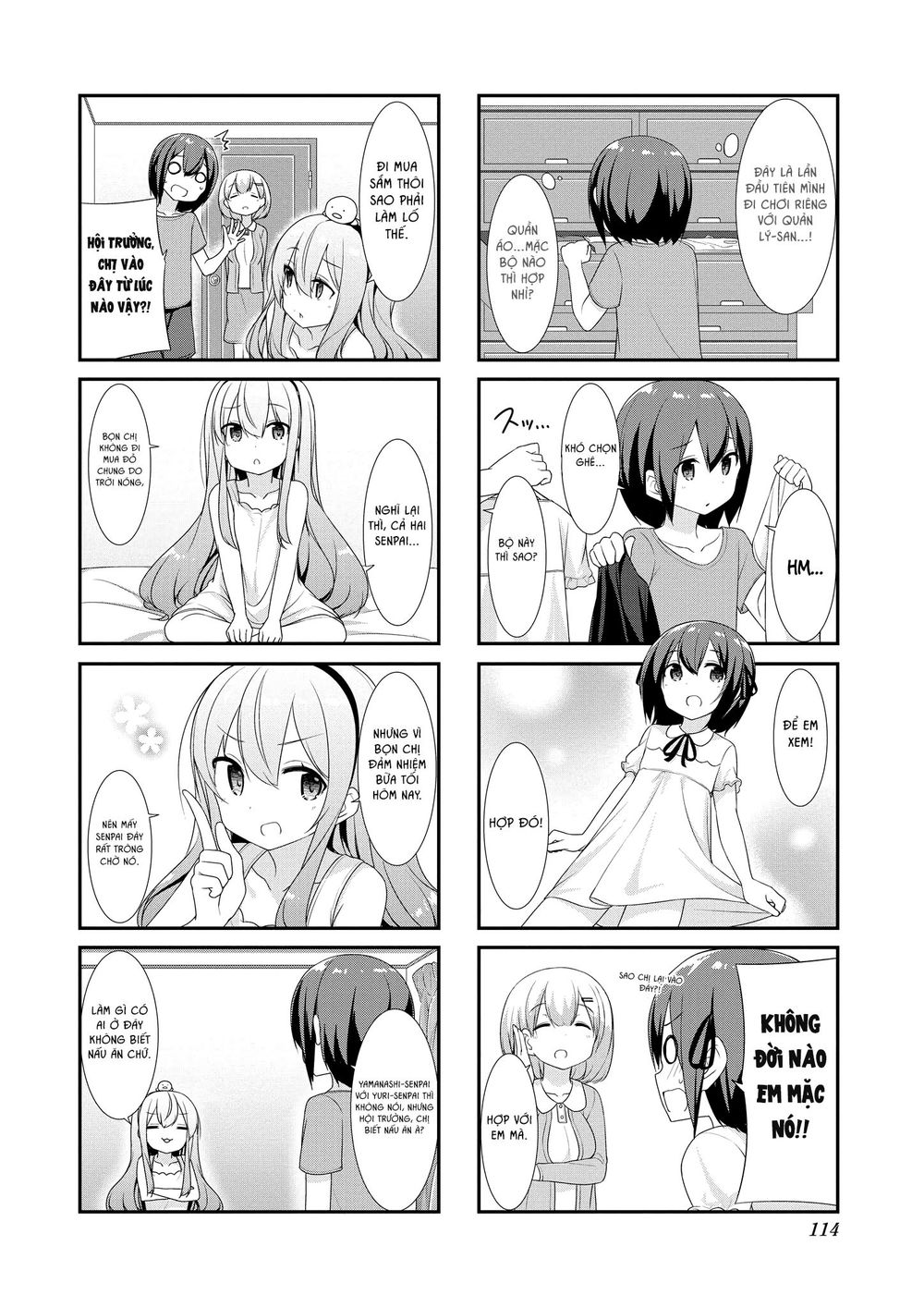 Sunoharasou No Kanrinin-San Chapter 13 - Trang 2