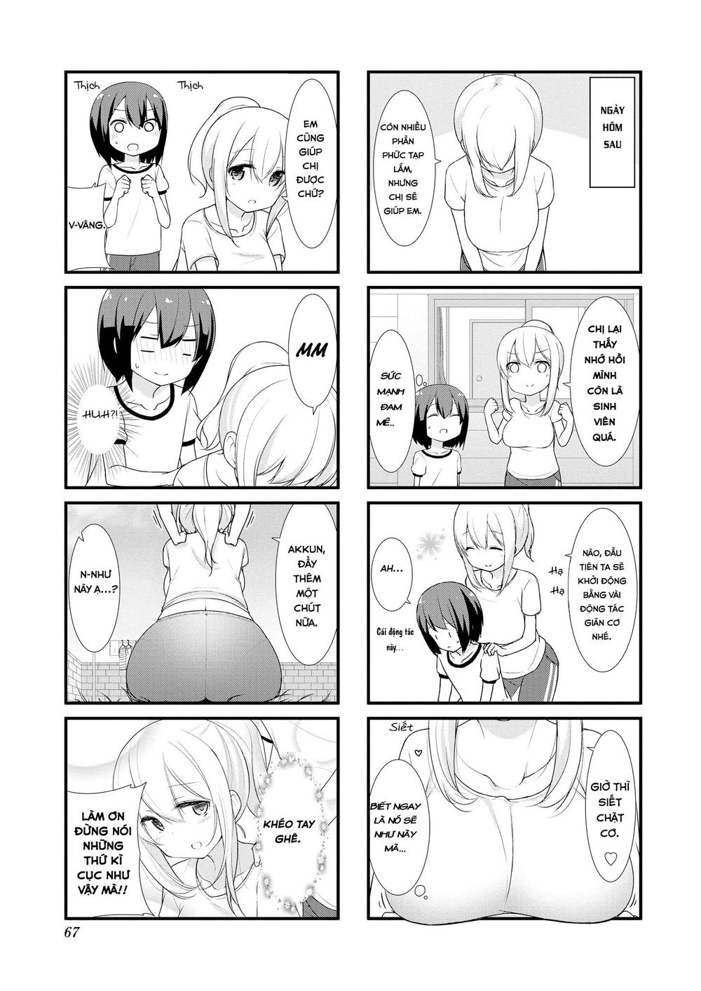 Sunoharasou No Kanrinin-San Chapter 7 - Trang 2