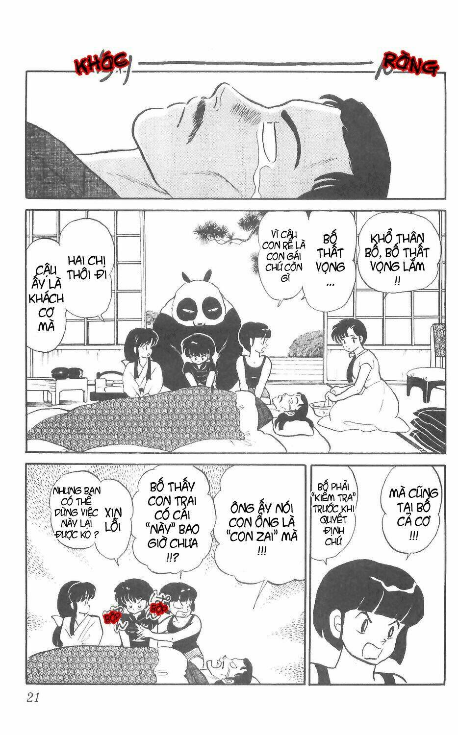 Suối Lời Nguyền Chapter 1 - Trang 2