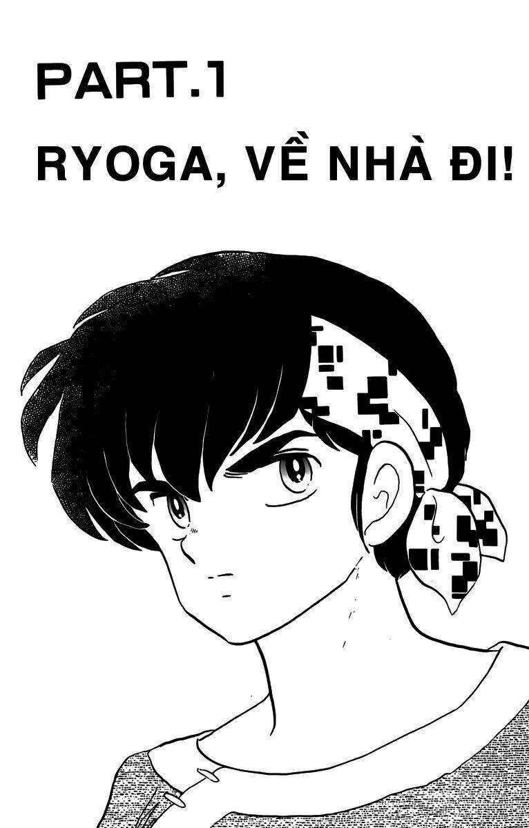 Suối Lời Nguyền Chapter 103 - Trang 2