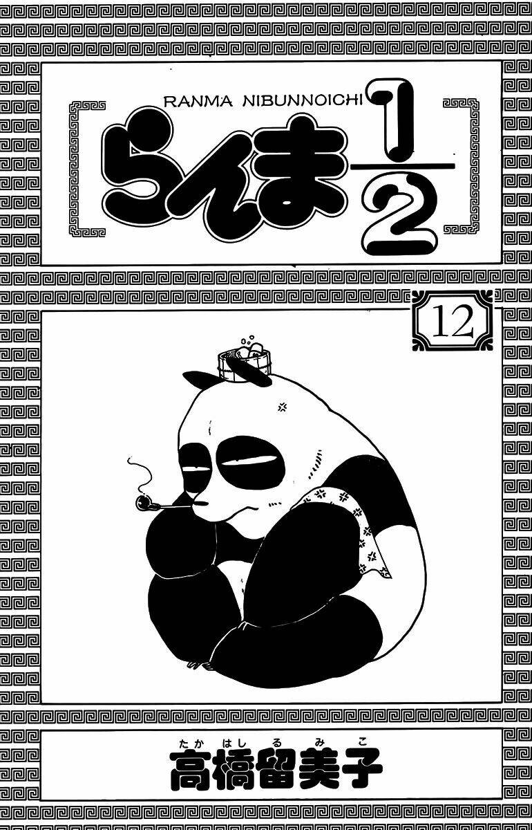 Suối Lời Nguyền Chapter 114 - Trang 2