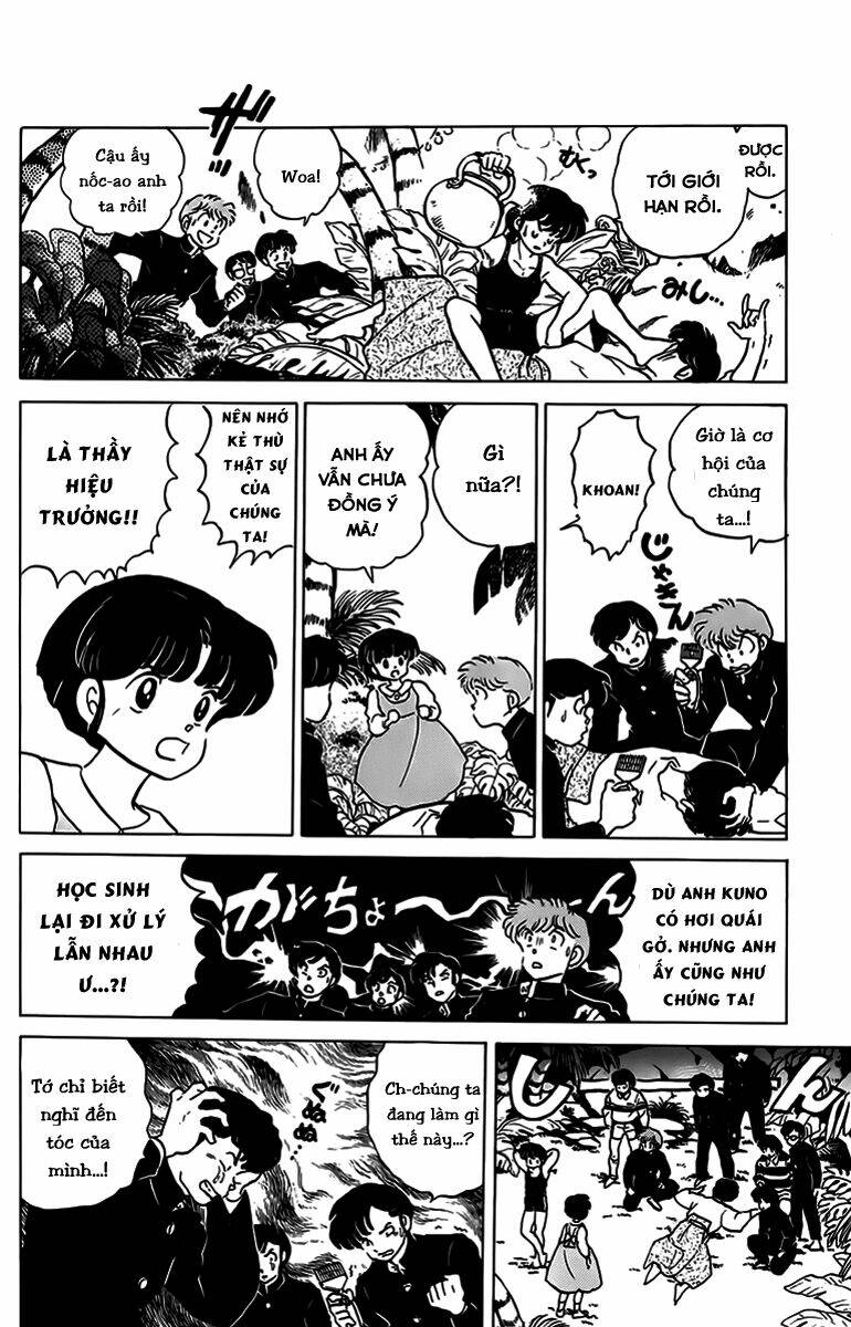 Suối Lời Nguyền Chapter 117 - Trang 2