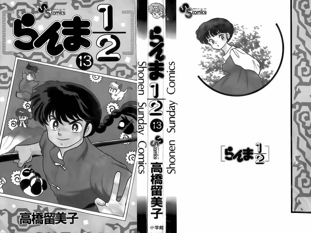 Suối Lời Nguyền Chapter 125 - Trang 2