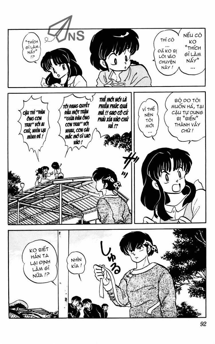 Suối Lời Nguyền Chapter 13 - Trang 2