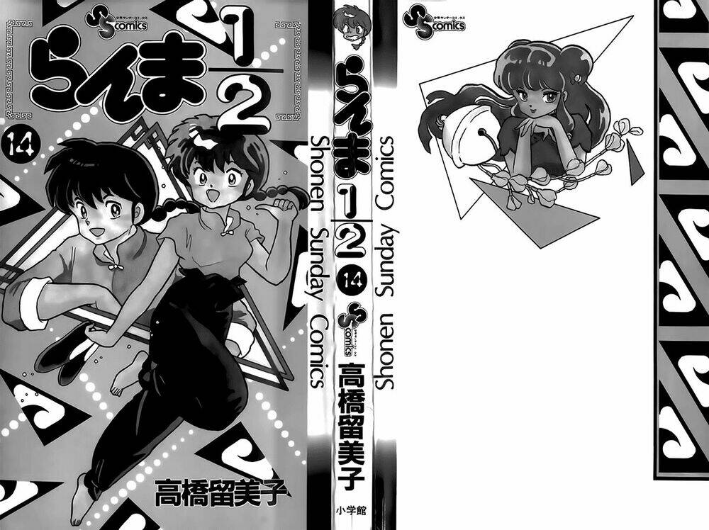 Suối Lời Nguyền Chapter 136 - Trang 2