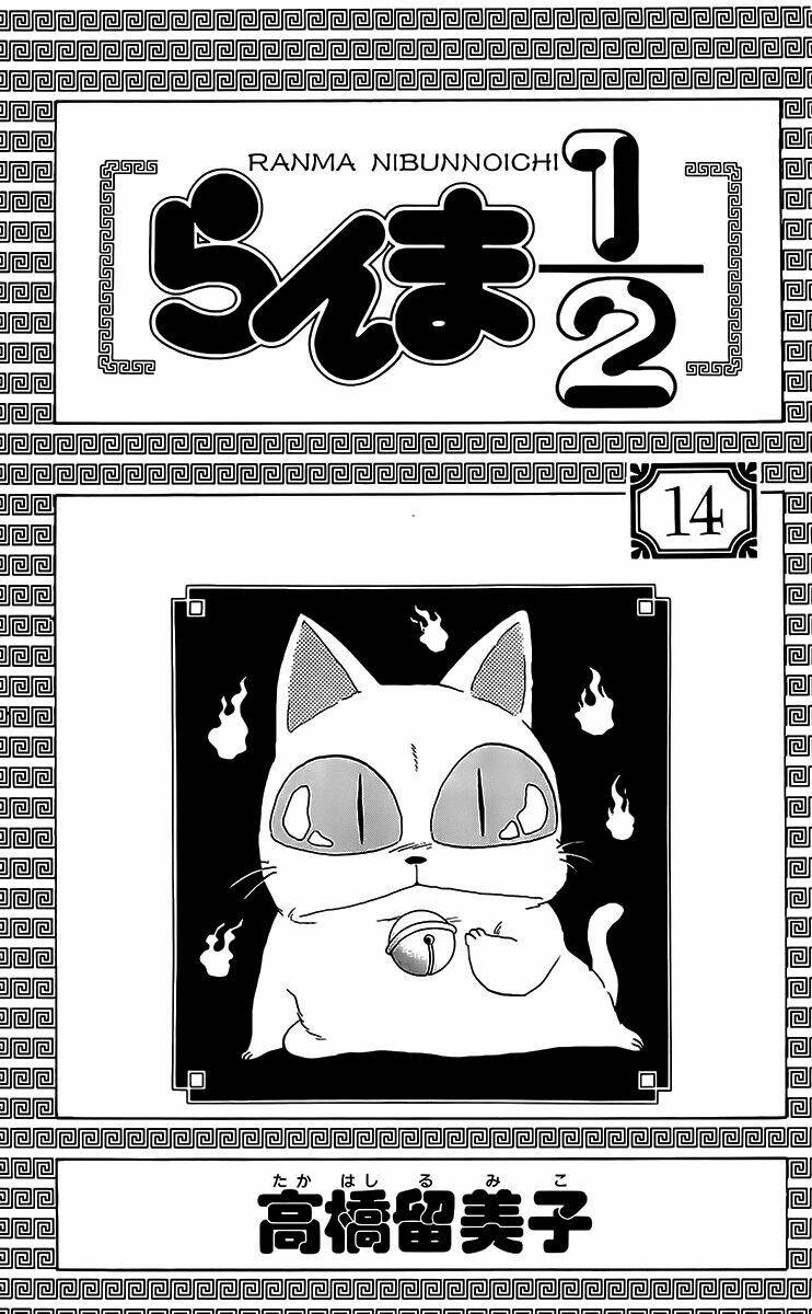 Suối Lời Nguyền Chapter 136 - Trang 2