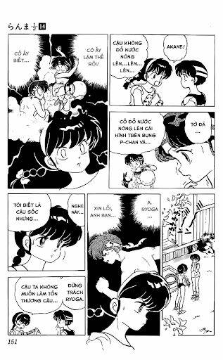 Suối Lời Nguyền Chapter 145 - Trang 2