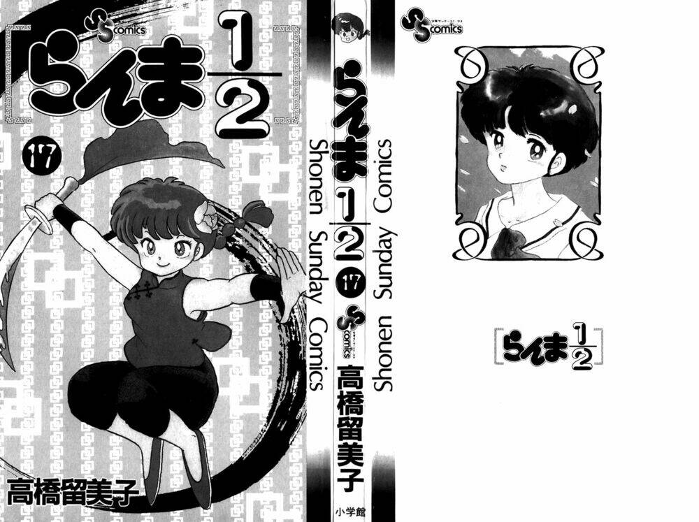 Suối Lời Nguyền Chapter 169 - Trang 2