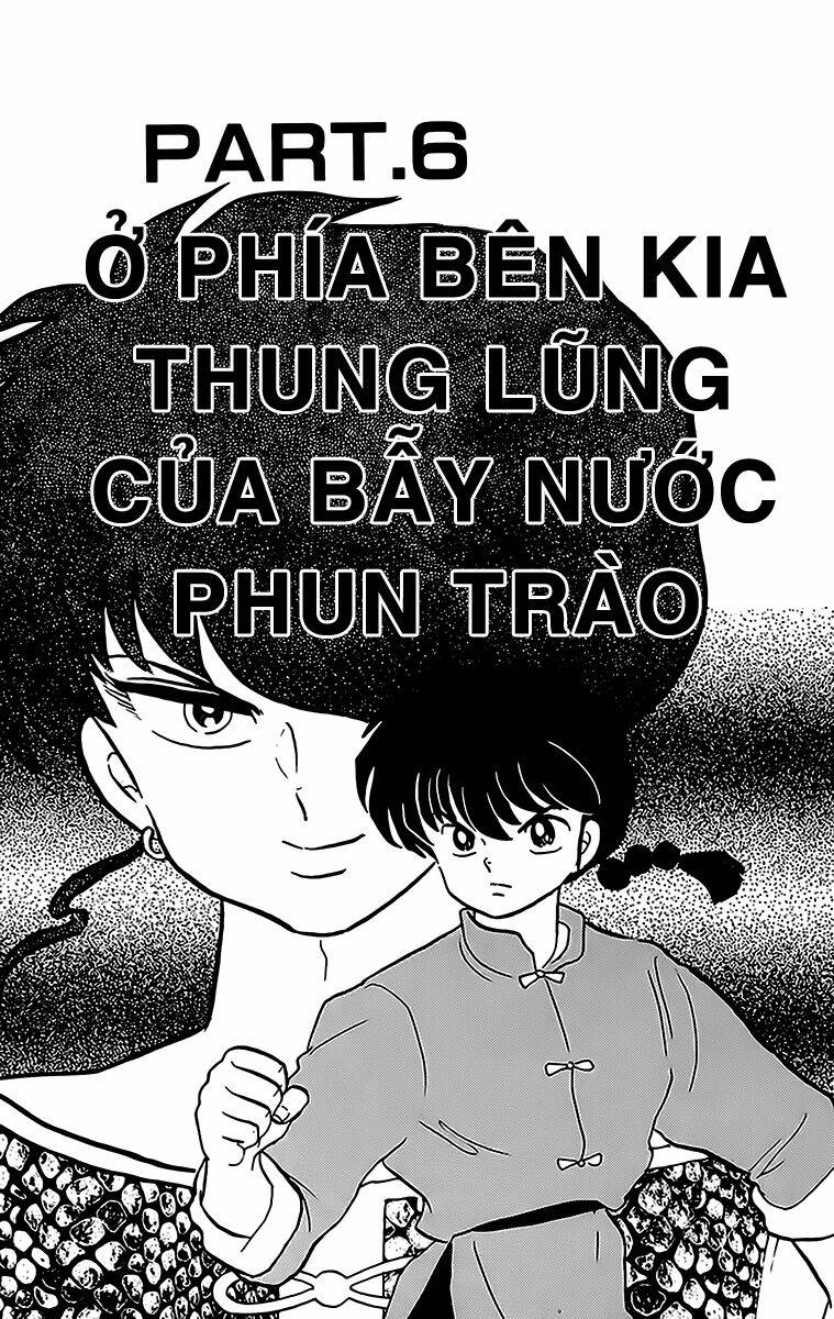 Suối Lời Nguyền Chapter 185 - Trang 2