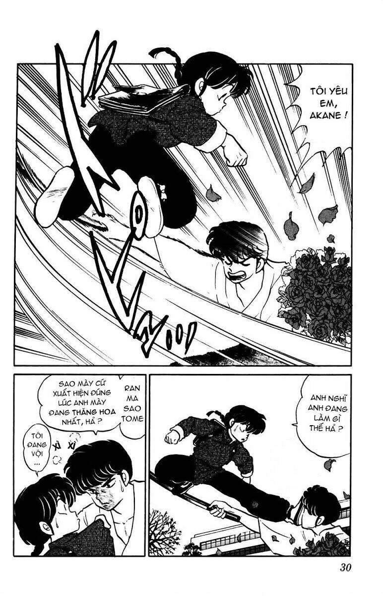 Suối Lời Nguyền Chapter 19 - Trang 2