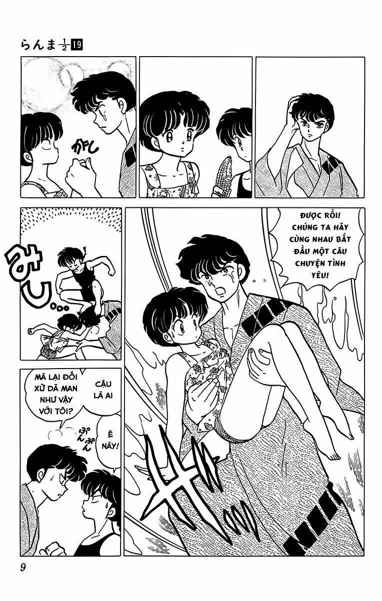 Suối Lời Nguyền Chapter 191 - Trang 2