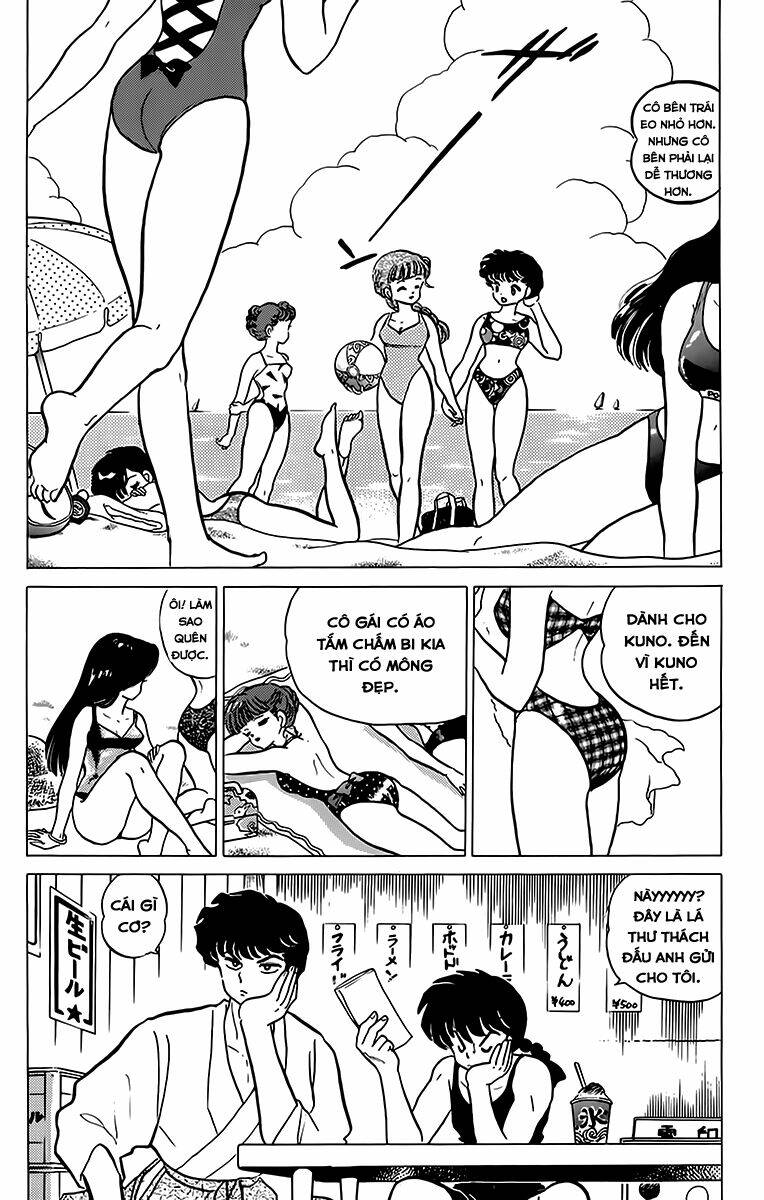 Suối Lời Nguyền Chapter 192 - Trang 2