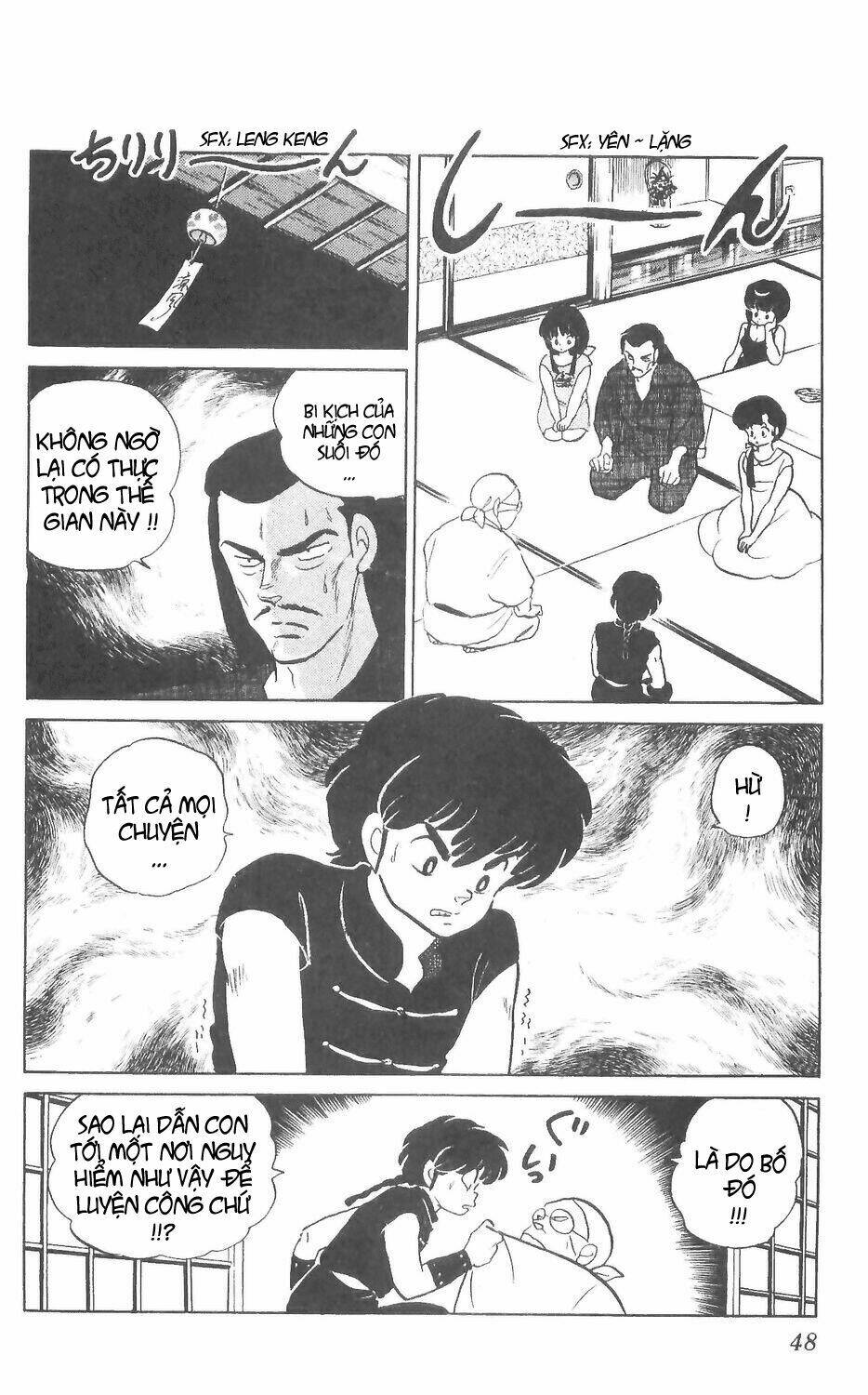 Suối Lời Nguyền Chapter 2 - Trang 2