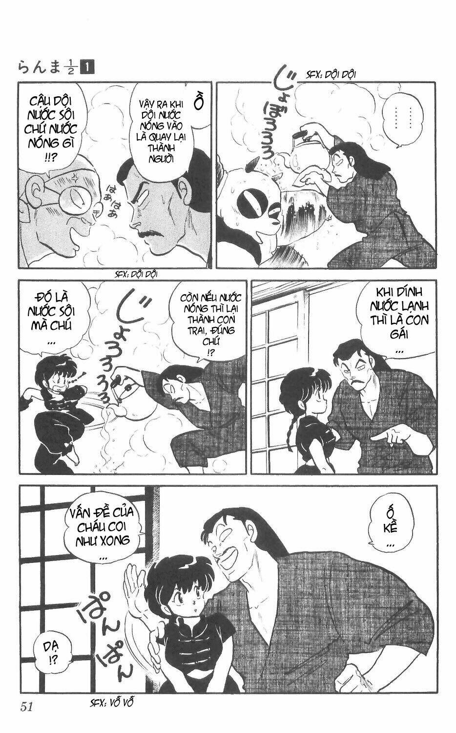 Suối Lời Nguyền Chapter 2 - Trang 2