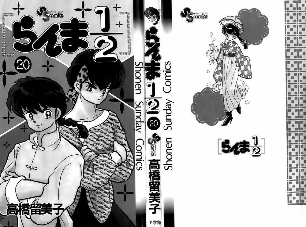 Suối Lời Nguyền Chapter 202 - Trang 2