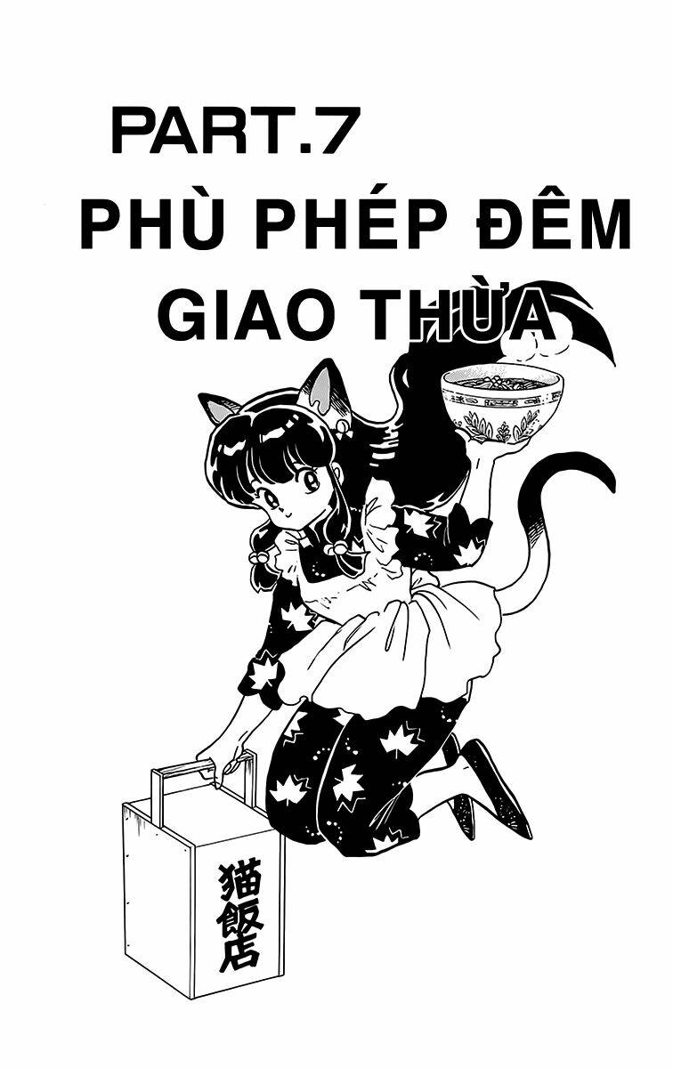 Suối Lời Nguyền Chapter 208 - Trang 2