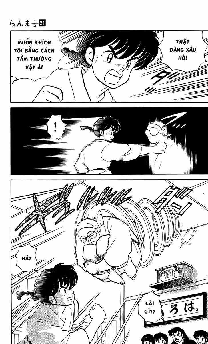 Suối Lời Nguyền Chapter 215 - Trang 2