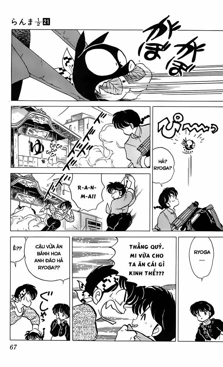 Suối Lời Nguyền Chapter 216 - Trang 2