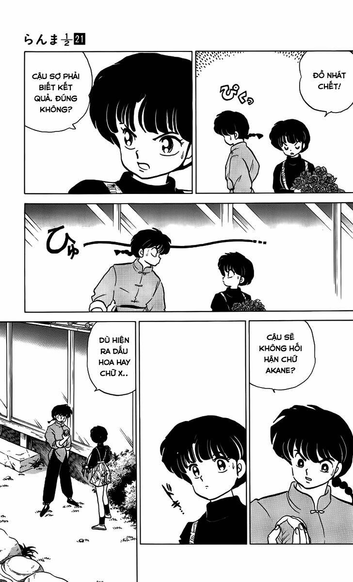 Suối Lời Nguyền Chapter 217 - Trang 2