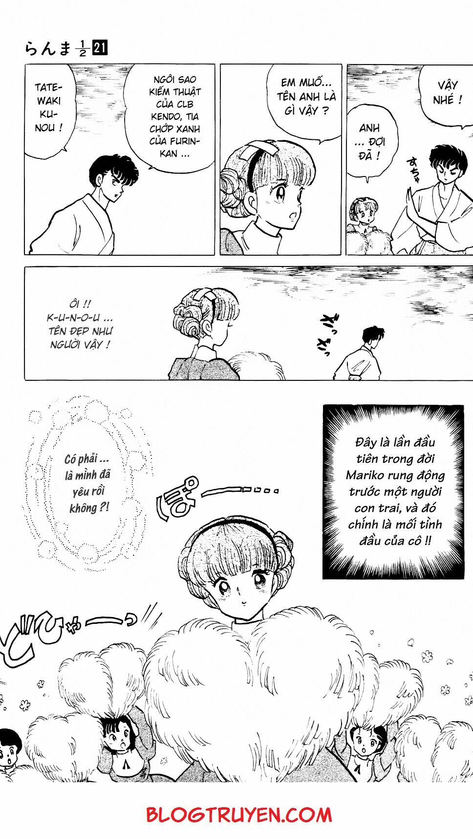 Suối Lời Nguyền Chapter 219 - Trang 2