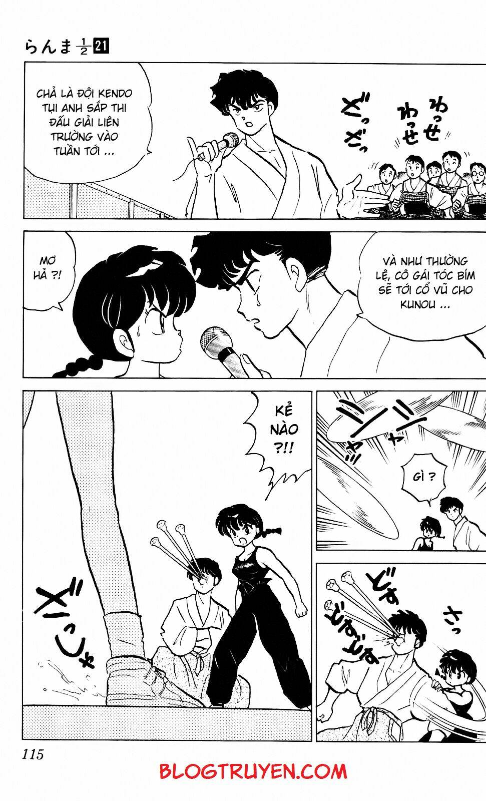 Suối Lời Nguyền Chapter 219 - Trang 2