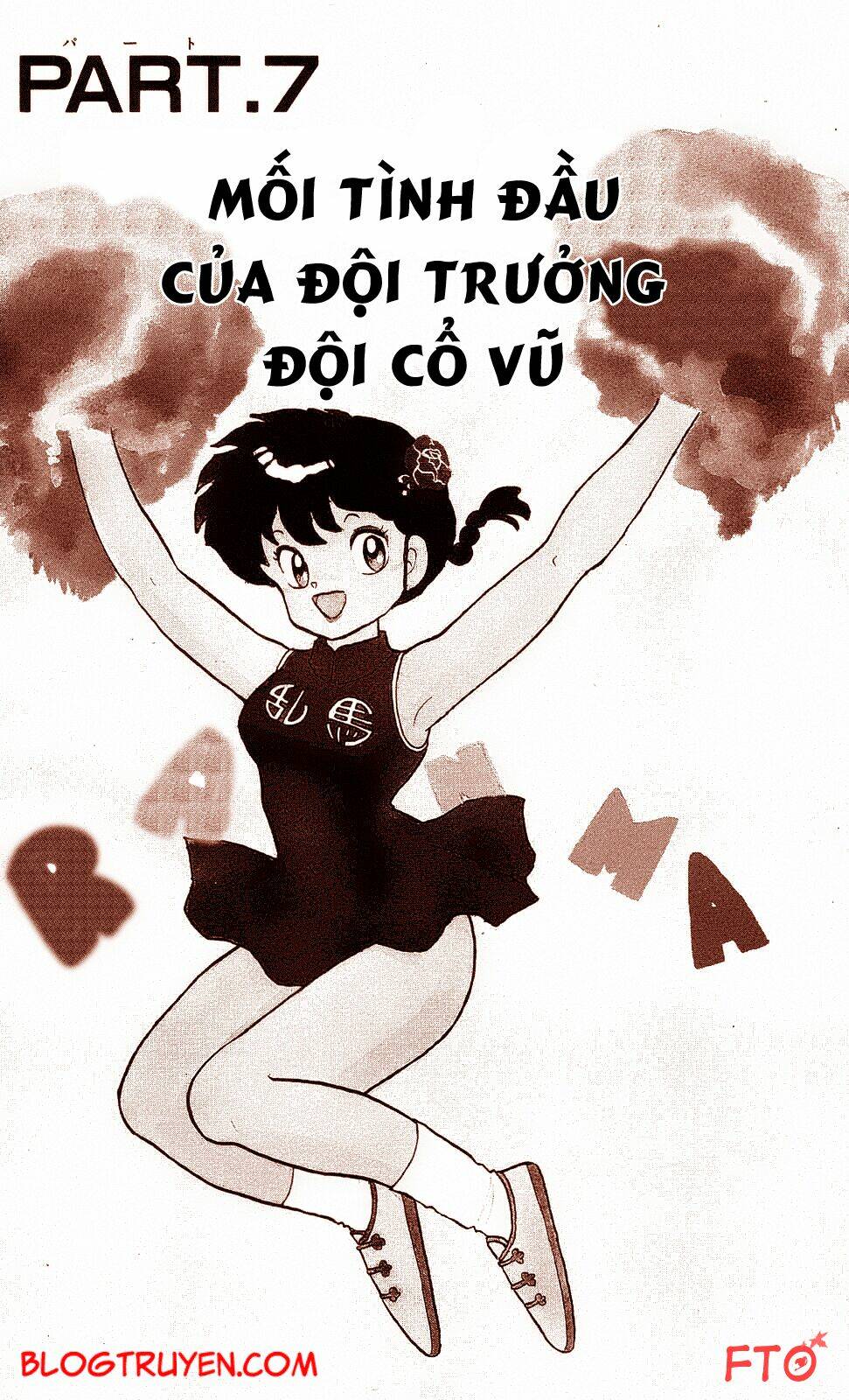 Suối Lời Nguyền Chapter 219 - Trang 2