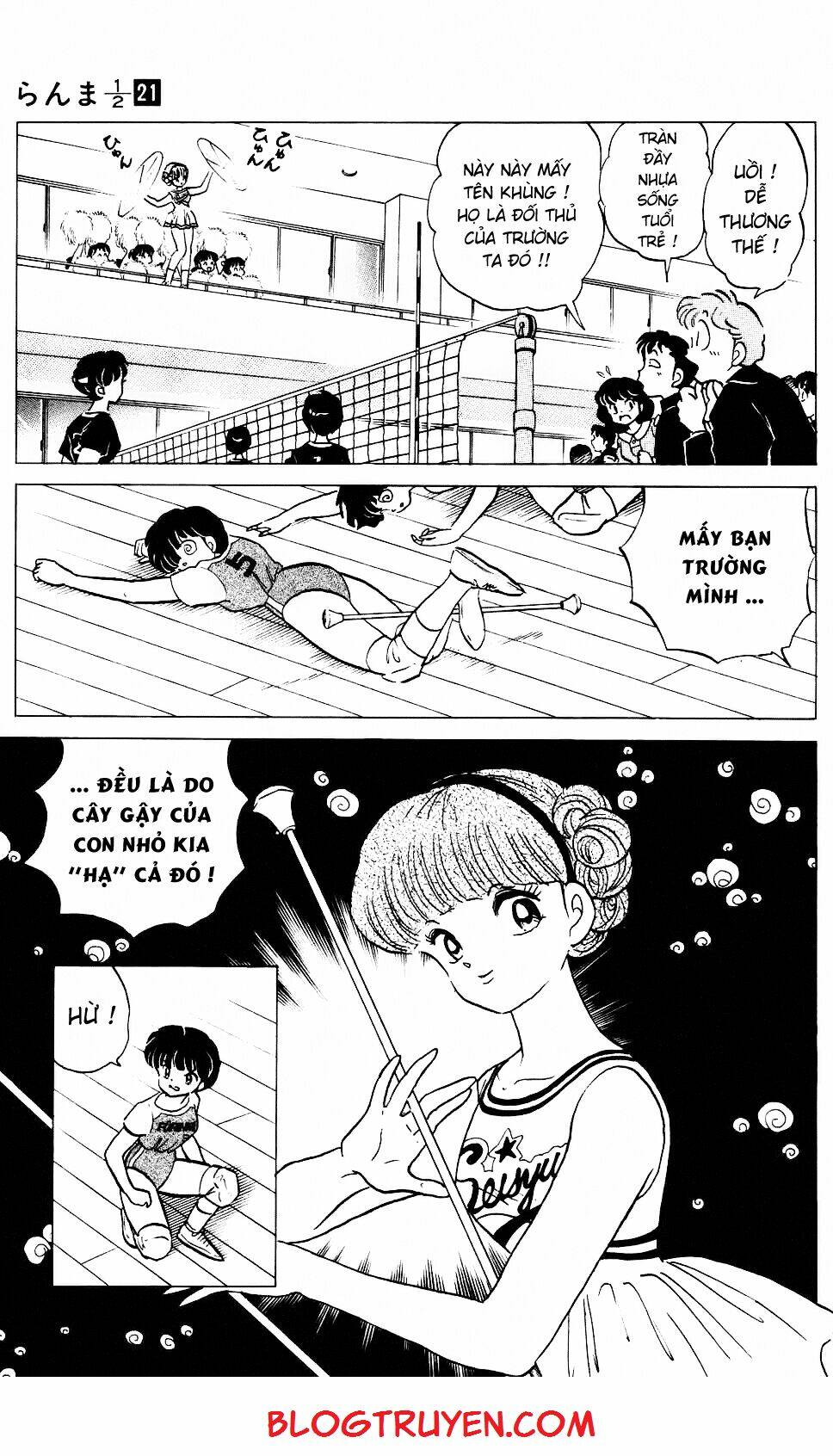 Suối Lời Nguyền Chapter 219 - Trang 2