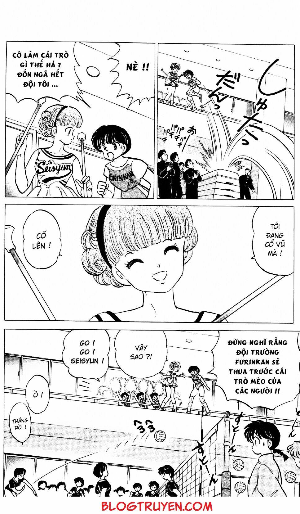 Suối Lời Nguyền Chapter 219 - Trang 2