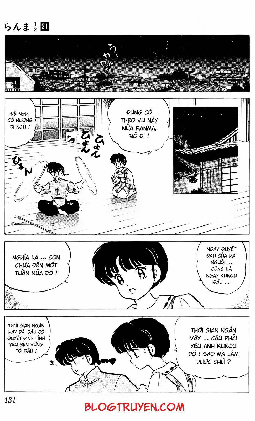 Suối Lời Nguyền Chapter 220 - Trang 2