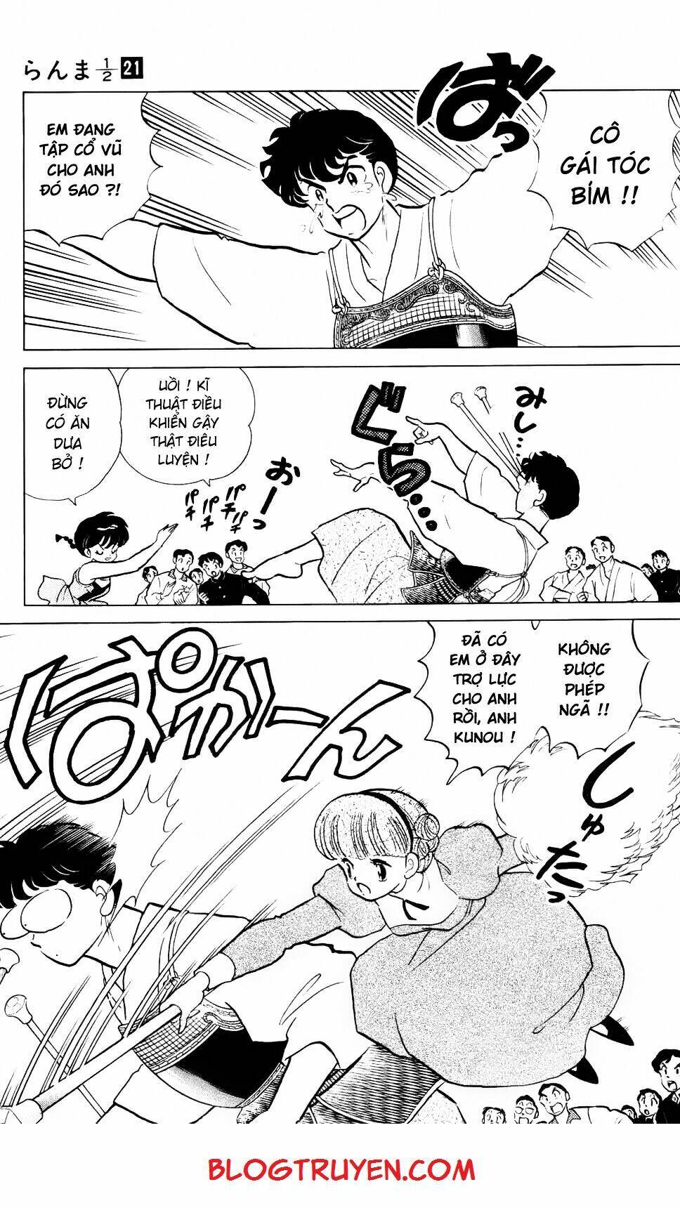 Suối Lời Nguyền Chapter 220 - Trang 2