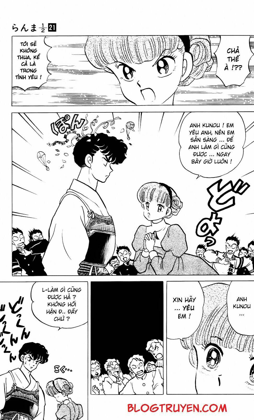 Suối Lời Nguyền Chapter 220 - Trang 2