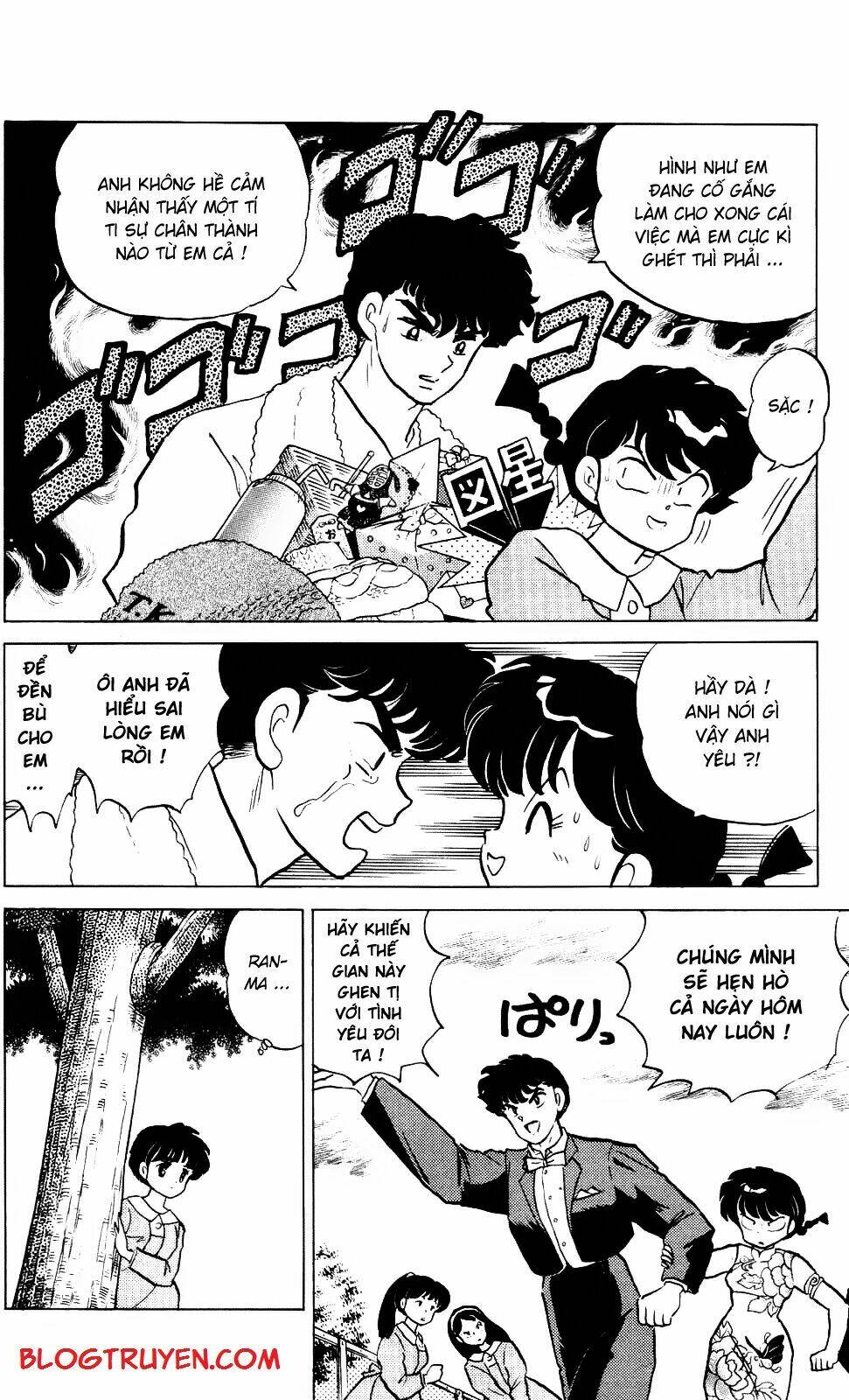 Suối Lời Nguyền Chapter 221 - Trang 2