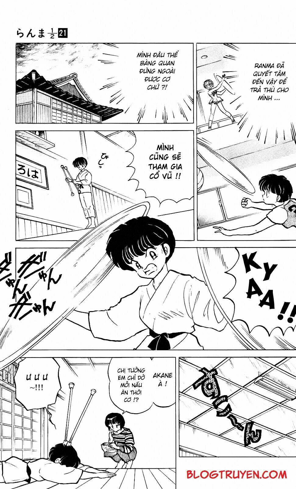 Suối Lời Nguyền Chapter 221 - Trang 2