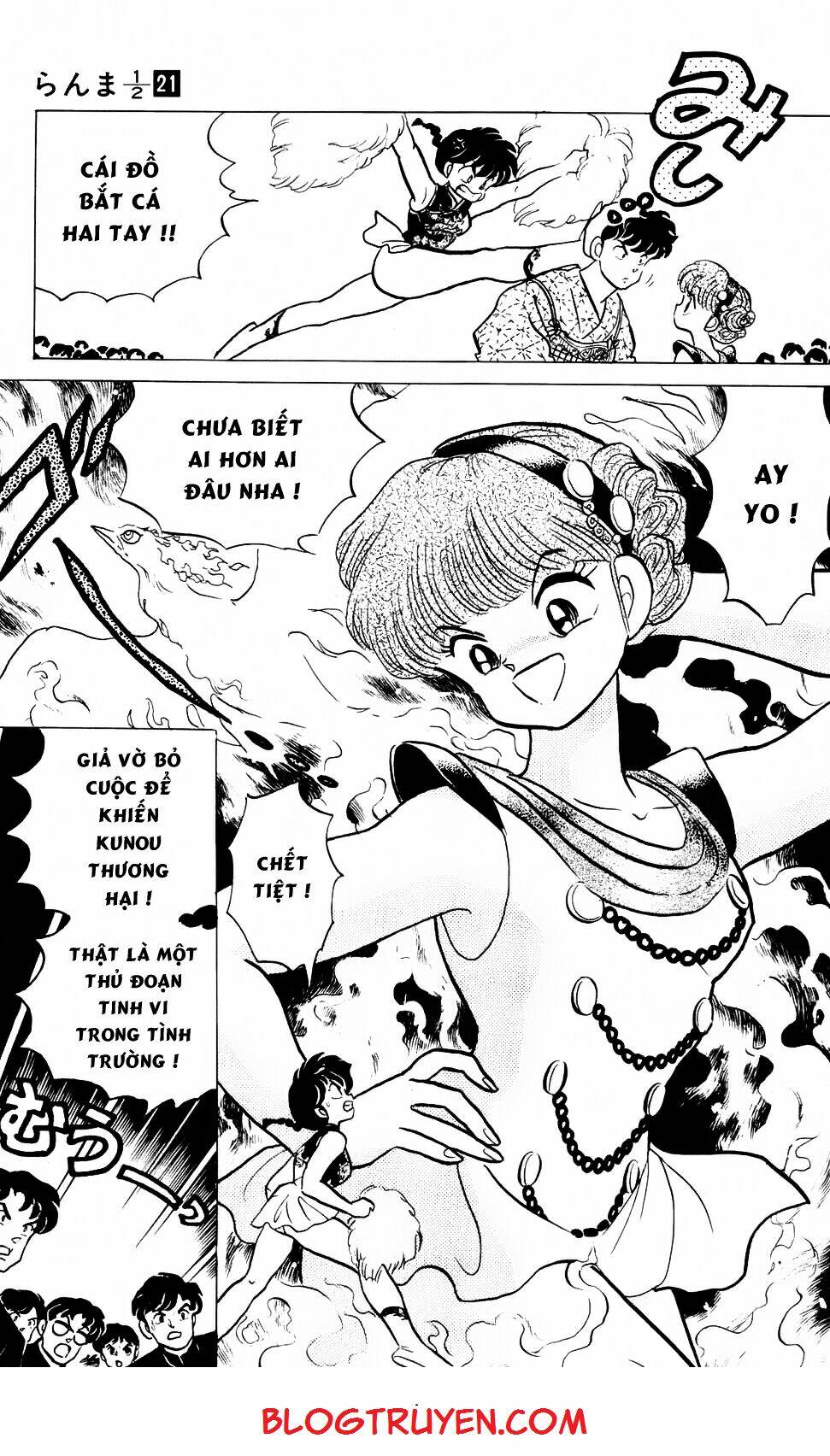 Suối Lời Nguyền Chapter 222 - Trang 2