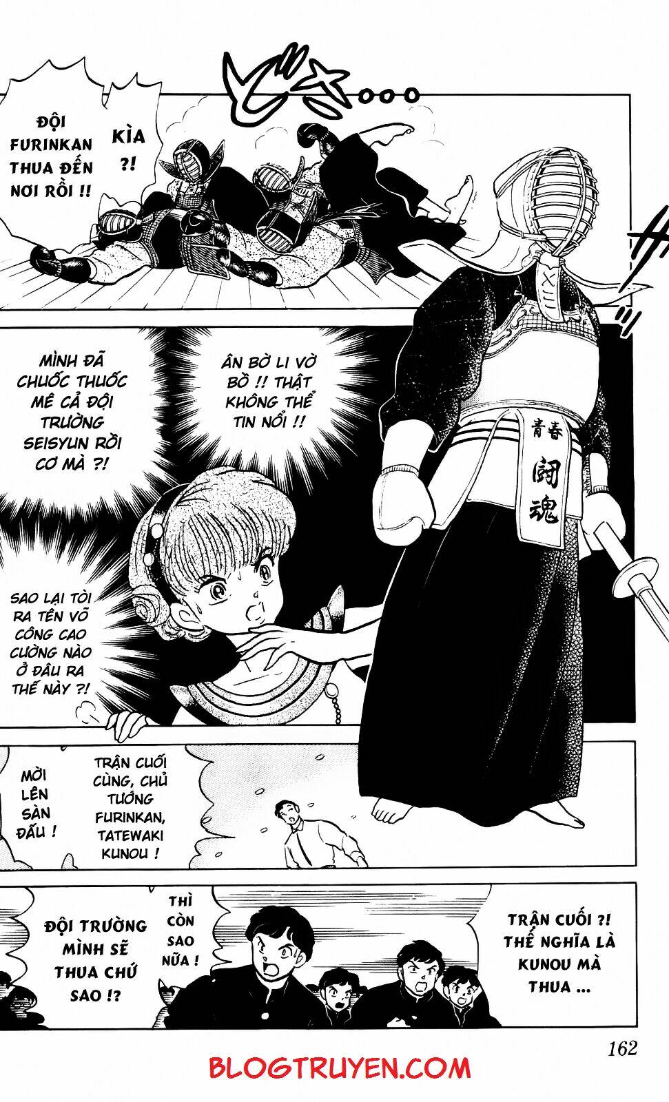 Suối Lời Nguyền Chapter 222 - Trang 2