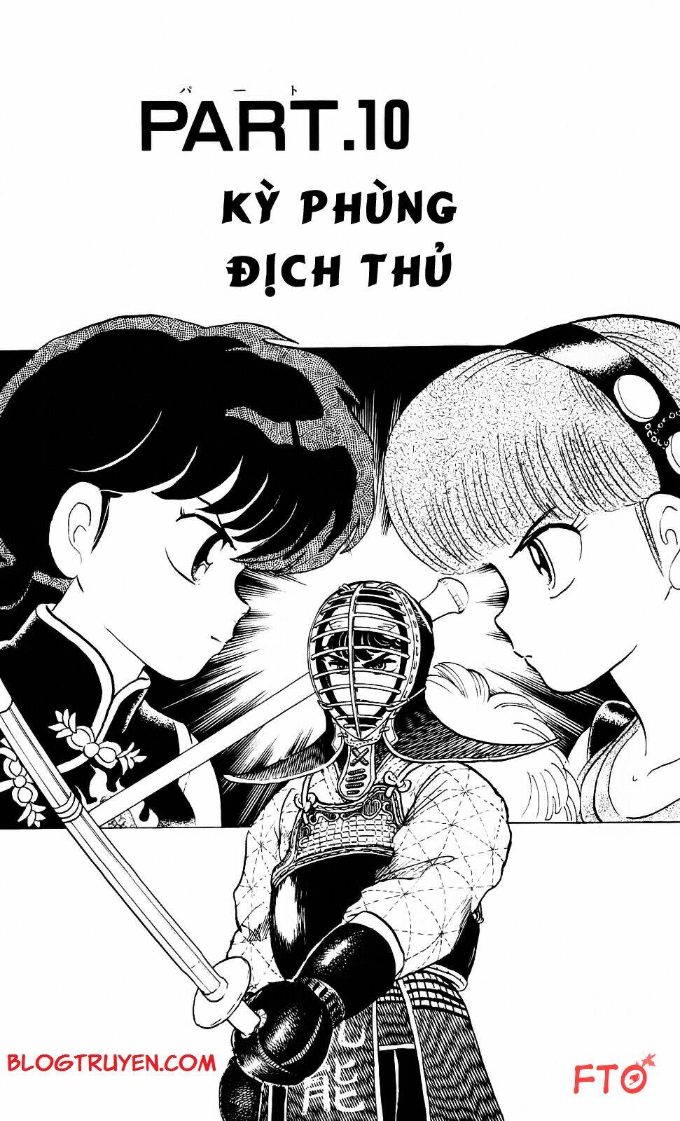 Suối Lời Nguyền Chapter 222 - Trang 2