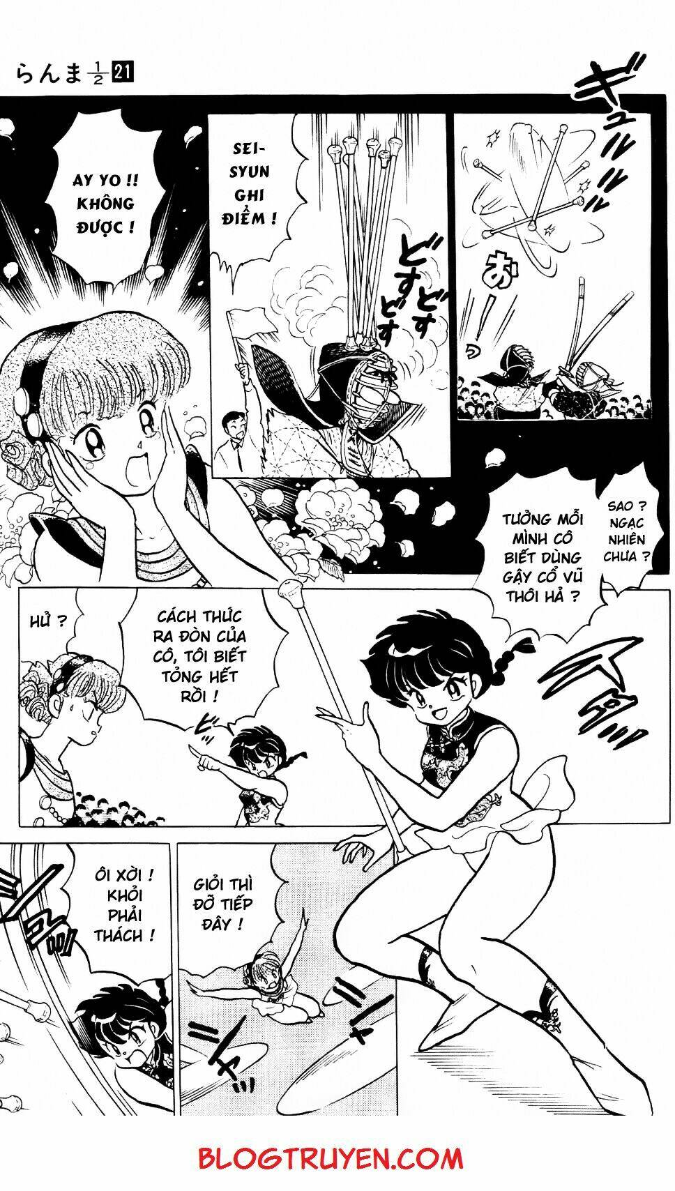 Suối Lời Nguyền Chapter 223 - Trang 2