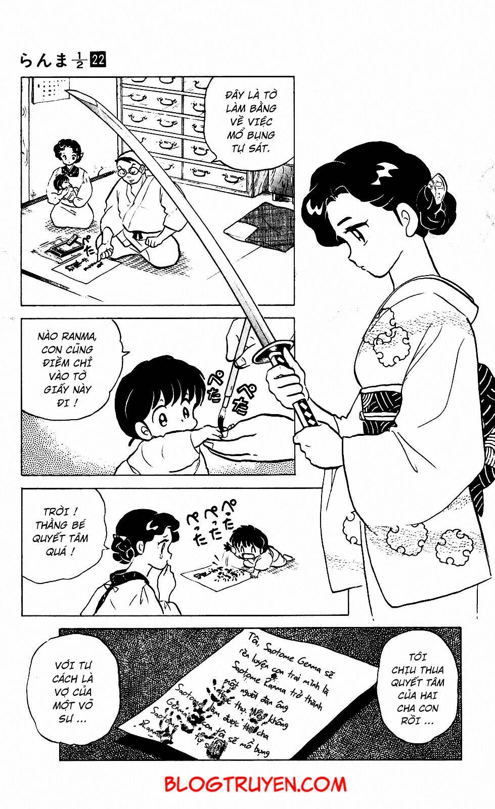 Suối Lời Nguyền Chapter 226 - Trang 2