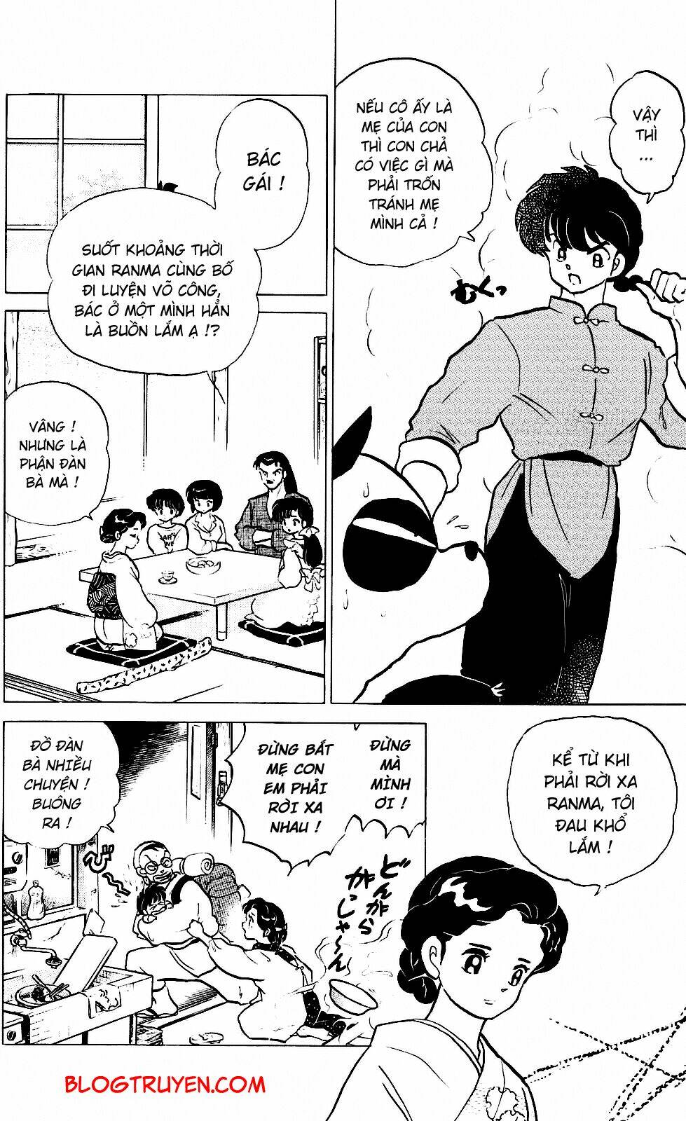 Suối Lời Nguyền Chapter 226 - Trang 2