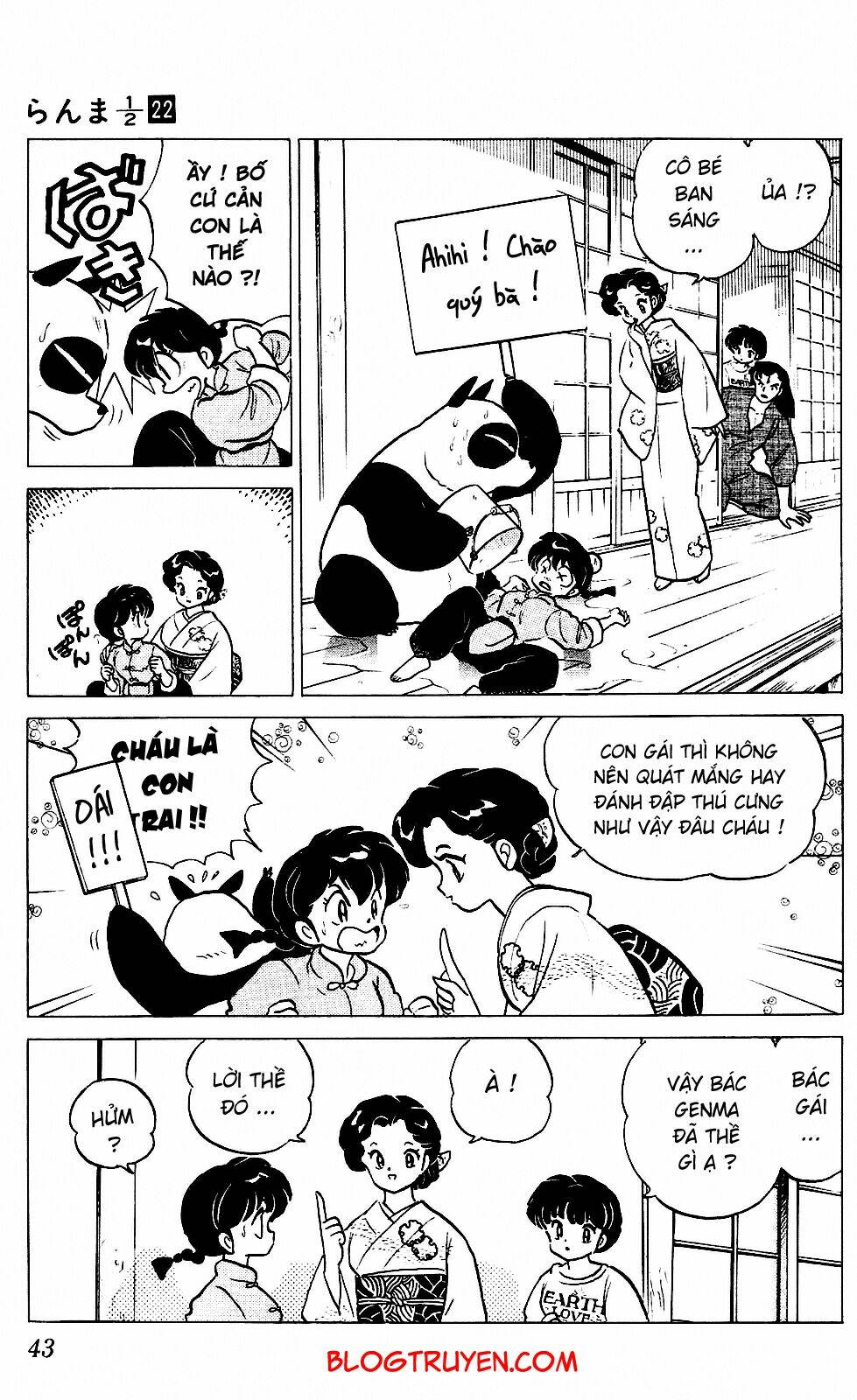 Suối Lời Nguyền Chapter 226 - Trang 2