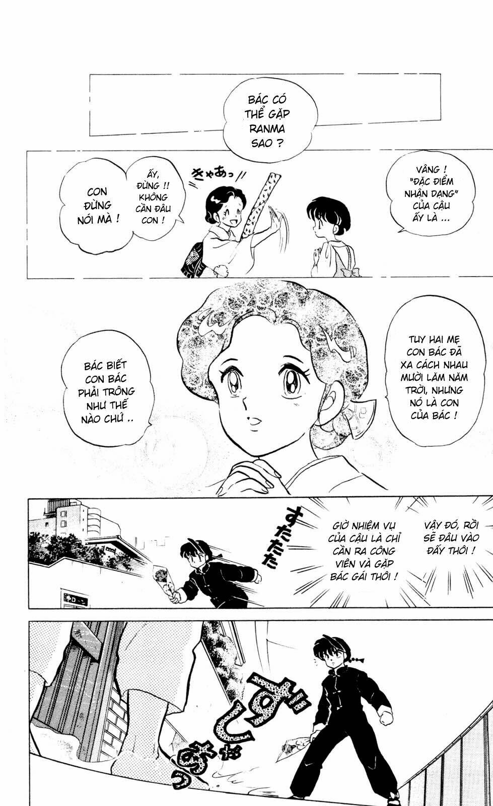 Suối Lời Nguyền Chapter 228 - Trang 2