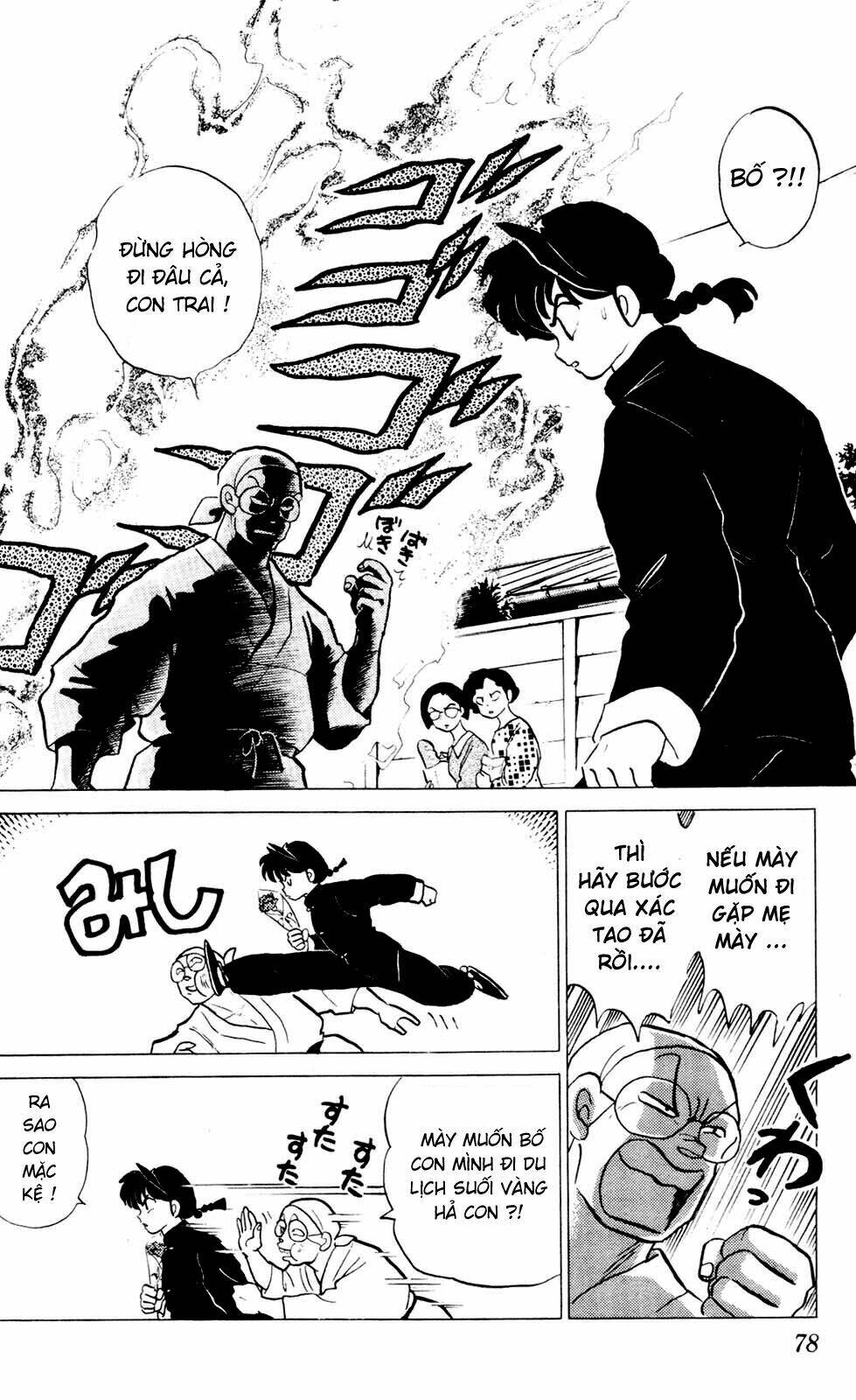 Suối Lời Nguyền Chapter 228 - Trang 2