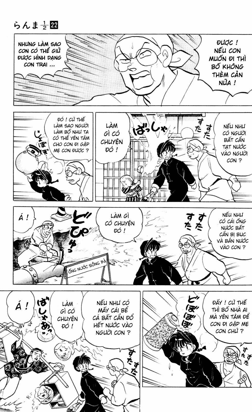 Suối Lời Nguyền Chapter 228 - Trang 2