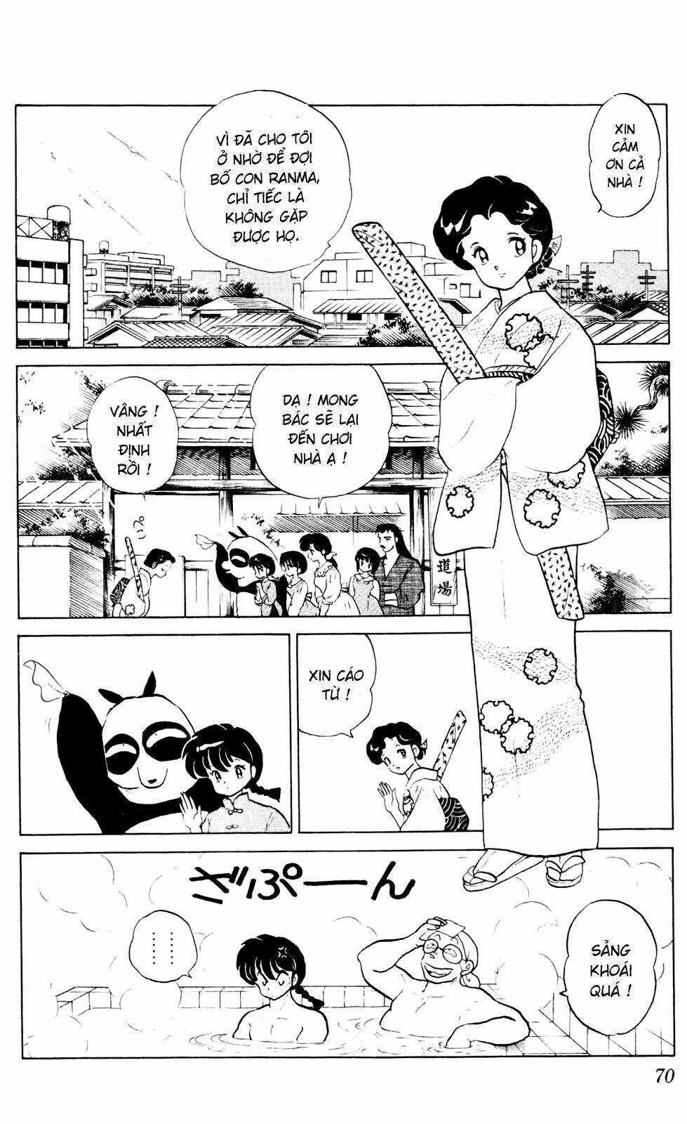 Suối Lời Nguyền Chapter 228 - Trang 2