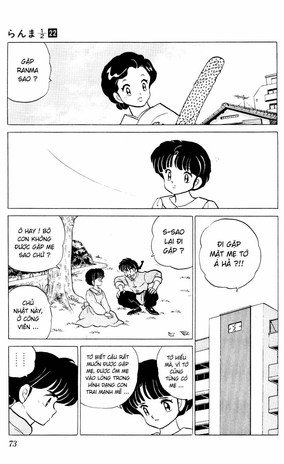 Suối Lời Nguyền Chapter 228 - Trang 2