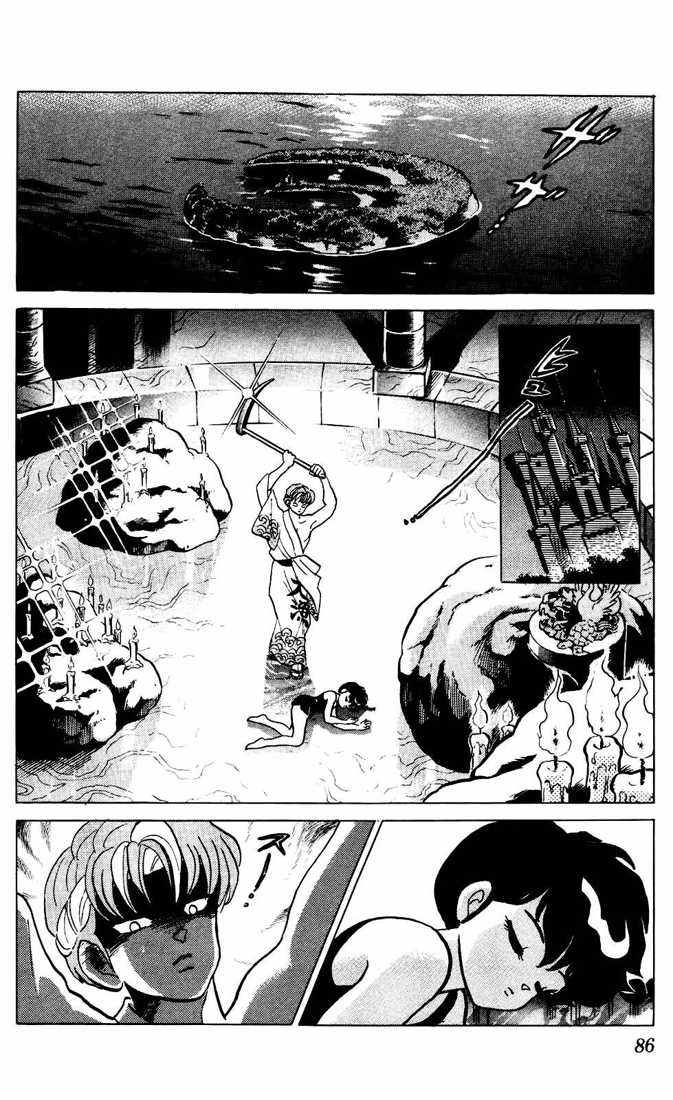 Suối Lời Nguyền Chapter 240 - Trang 2