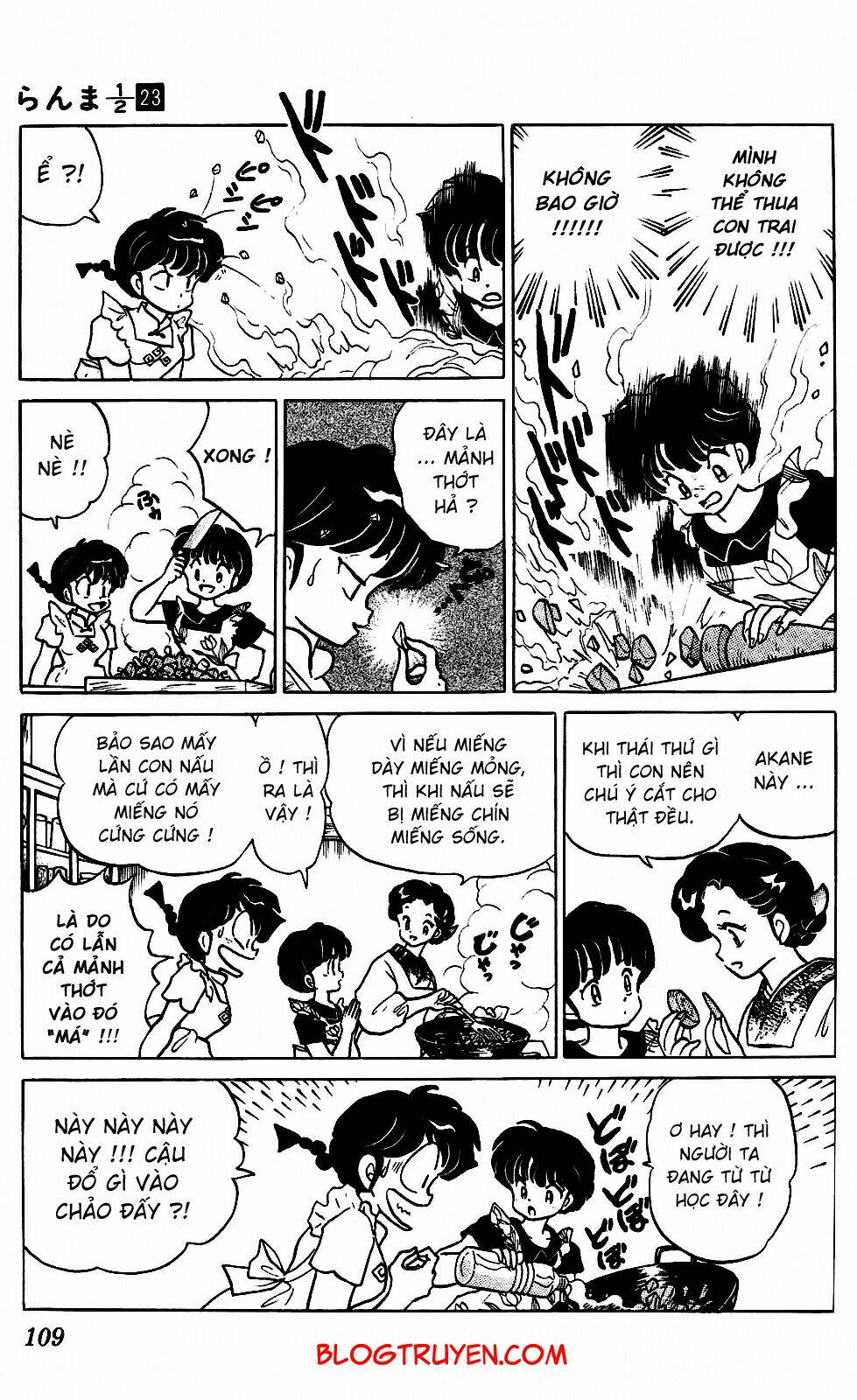 Suối Lời Nguyền Chapter 241 - Trang 2