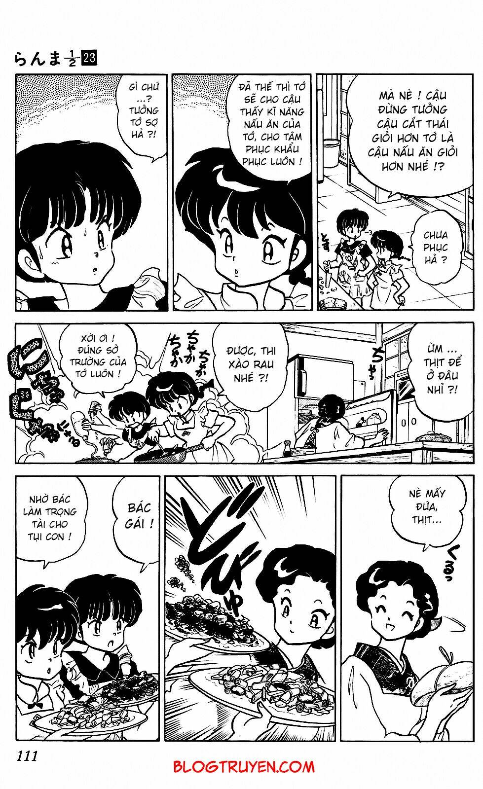 Suối Lời Nguyền Chapter 241 - Trang 2