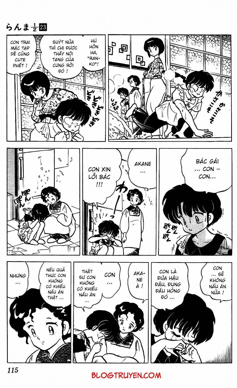 Suối Lời Nguyền Chapter 241 - Trang 2