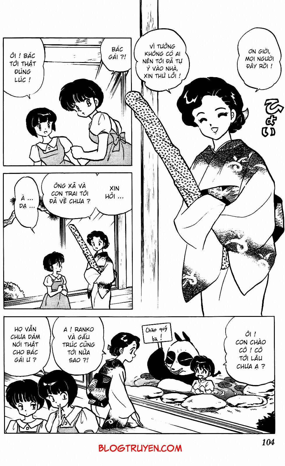 Suối Lời Nguyền Chapter 241 - Trang 2